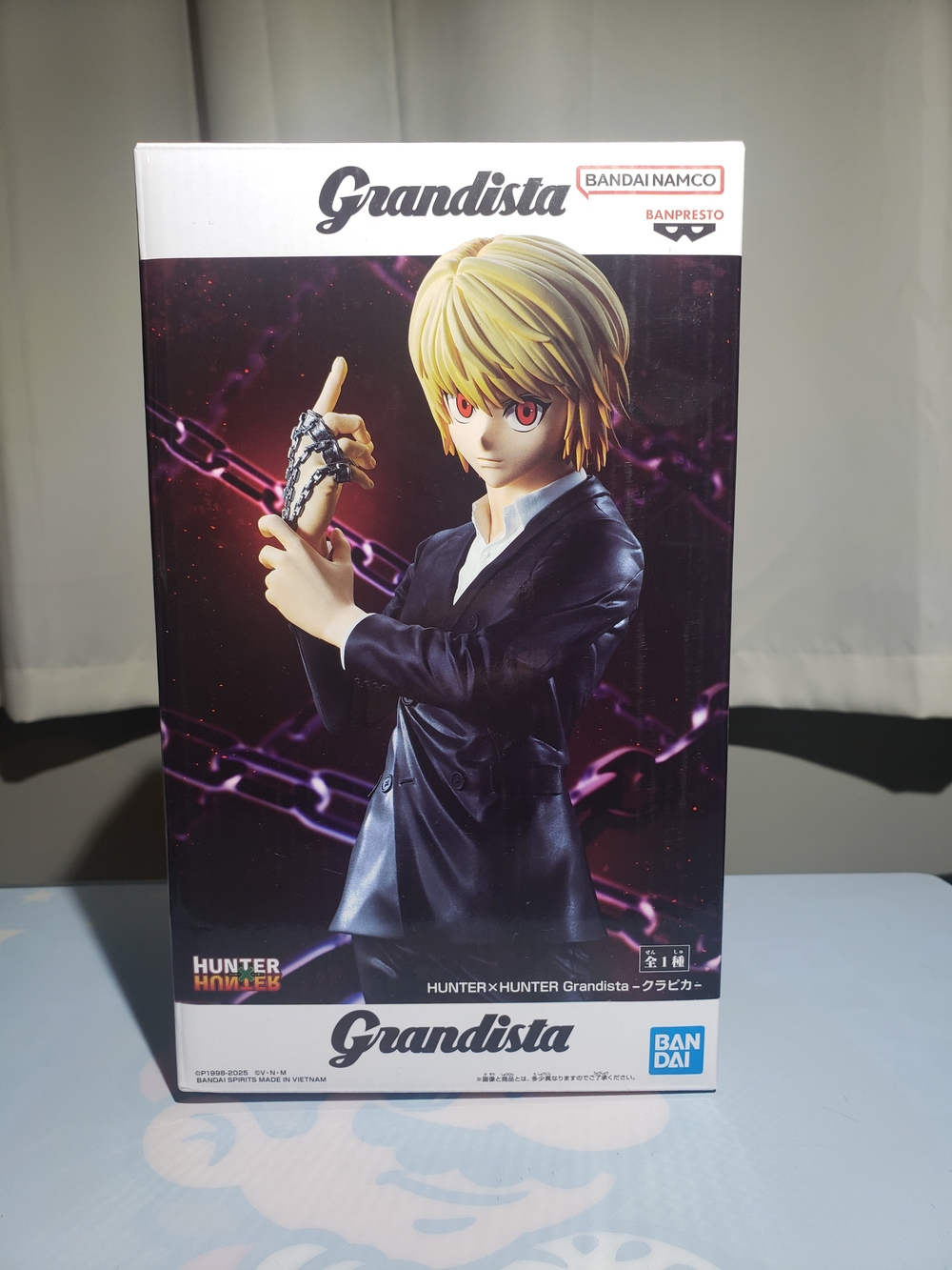 Kurapika Hunter X Hunter Grandista Figure